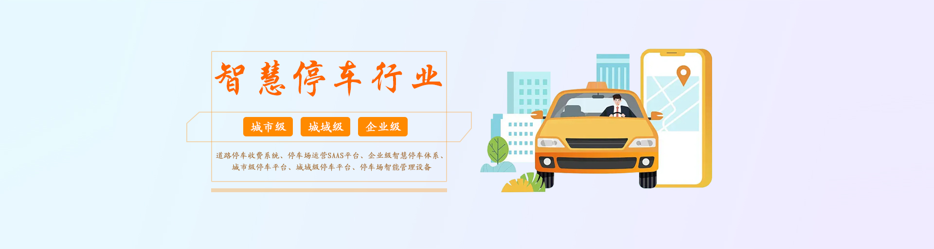 首頁(yè)2