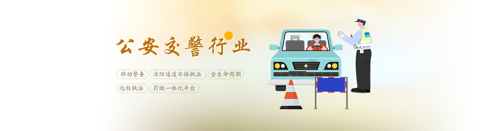 首頁(yè)3